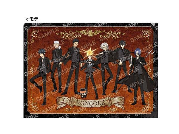 REBORN!: Clear File