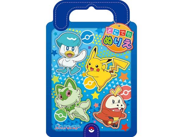 Pokemon:Coloring Book Anywhere Pocket Monsters