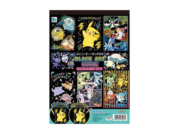 Pokemon: Black Art Coloring Book Pokemon