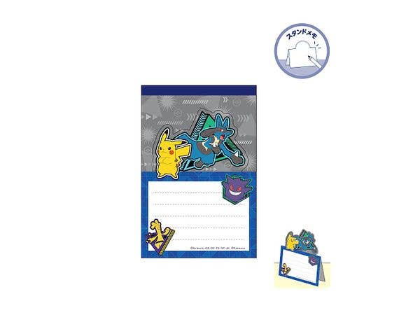 Pokemon: Stand Memo Active