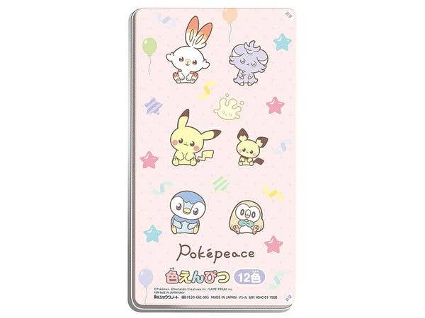 Pokemon: 12-Colored Pencils Pokepeace