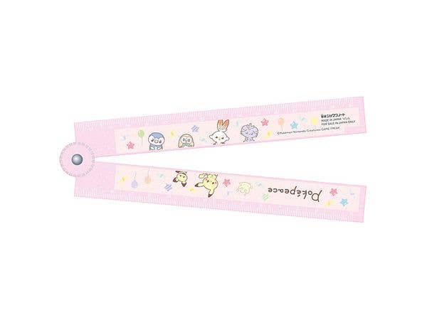 Pokemon: Folding Ruler Pokepeace