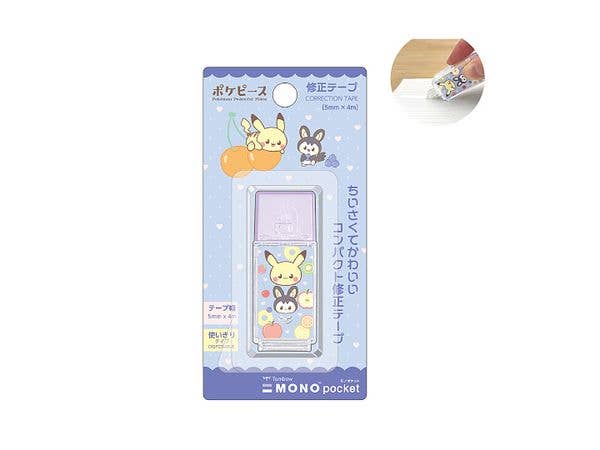 Pokemon: Mono Pocket Correction Tape Pokepeace Fruit