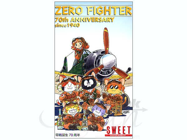 Zero Fighter A6M5c Model 52c Hei | HLJ.com