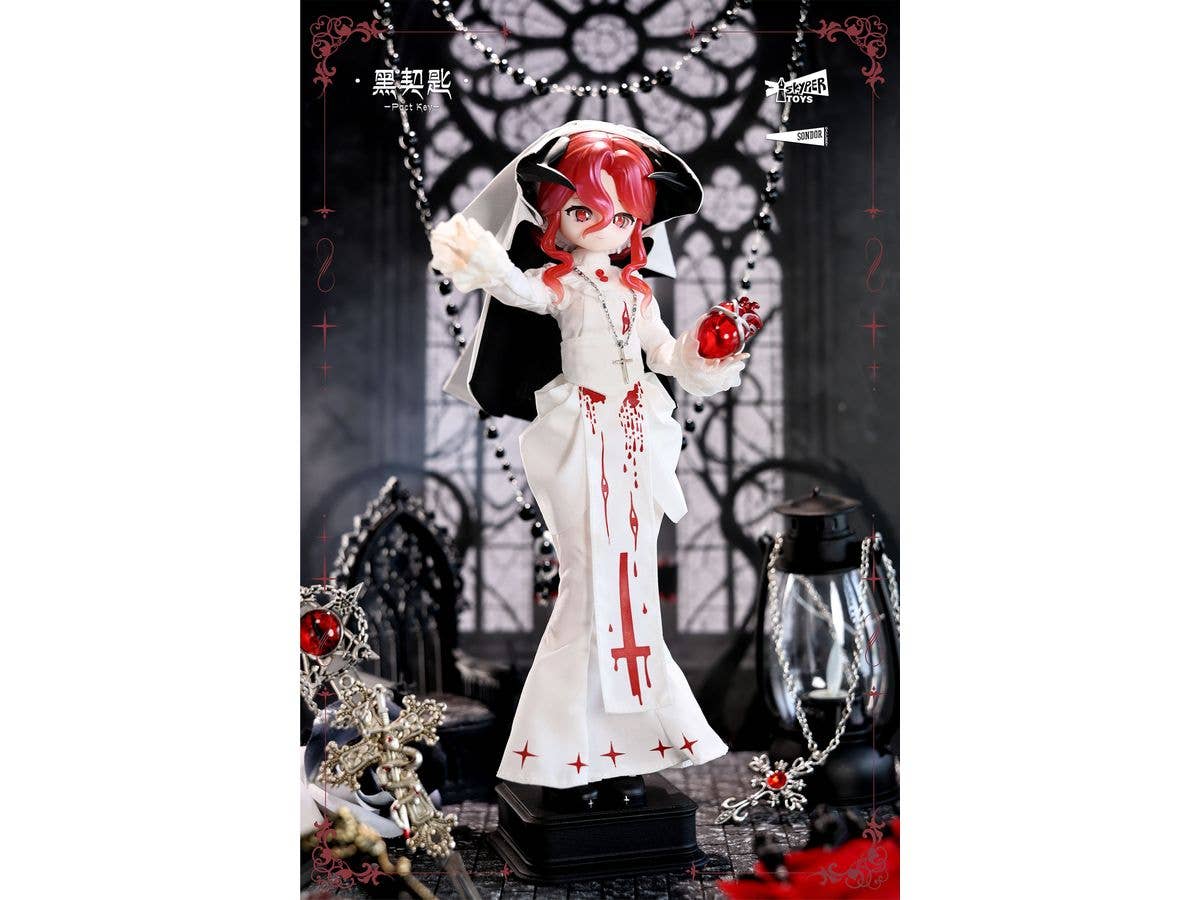 Pact Key Forgotten Castle Series Mechanical Joint Doll Caelis