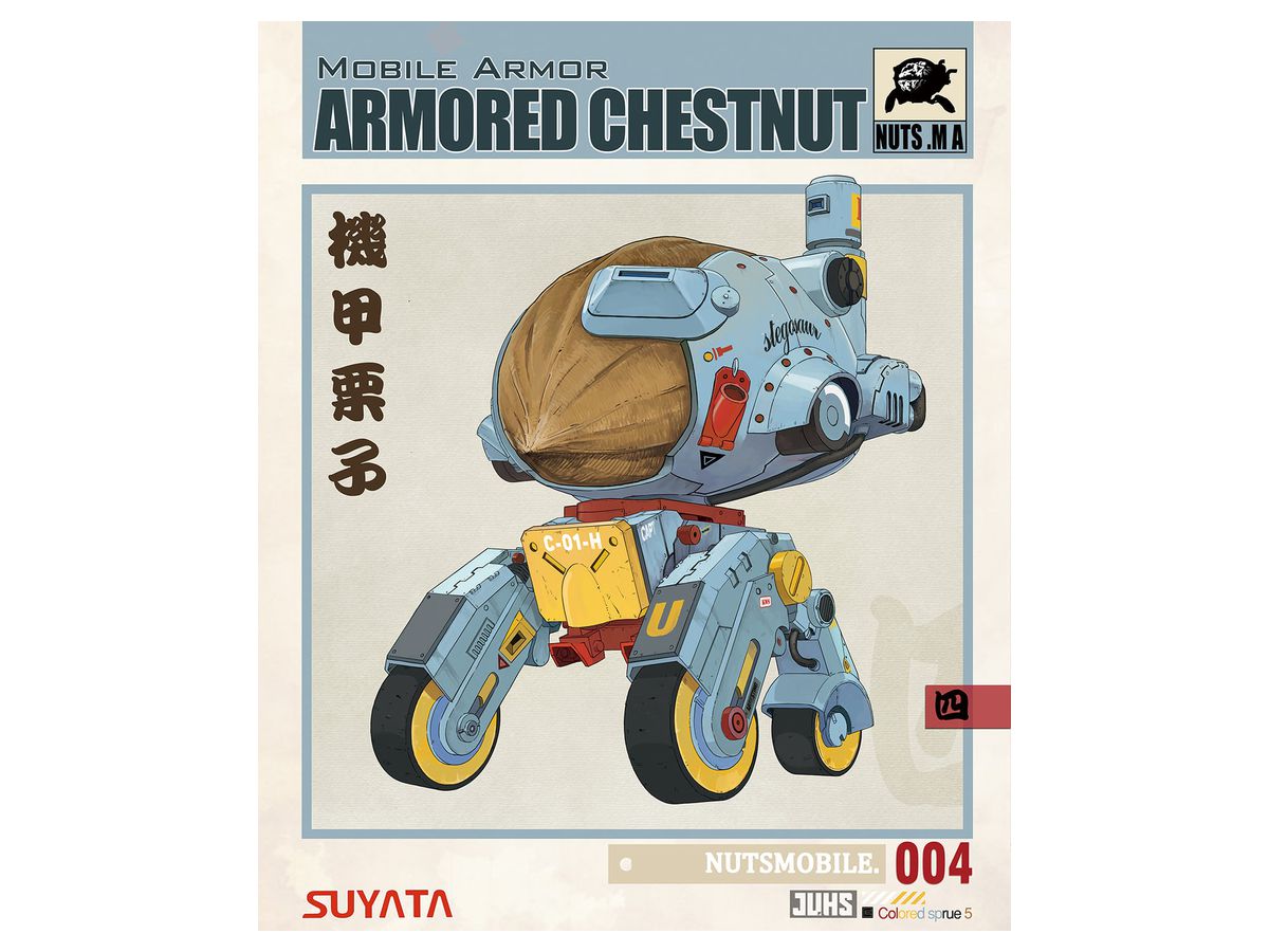 Armored Chestnut Nutsmobile004