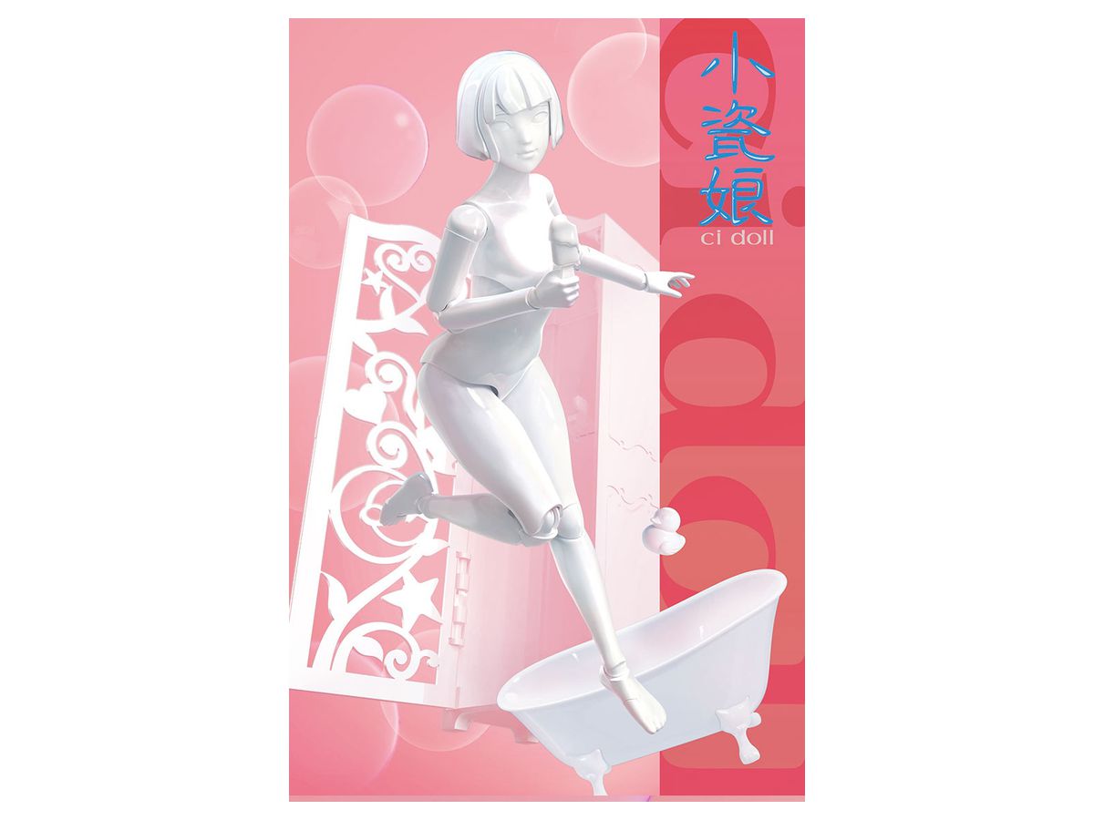 Ci-Doll