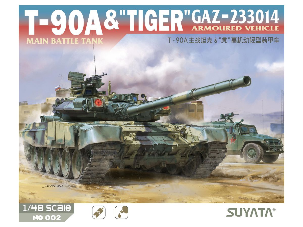 T-90A Main Battle Tank & Tiger GAZ-233014 Armored Vehicle