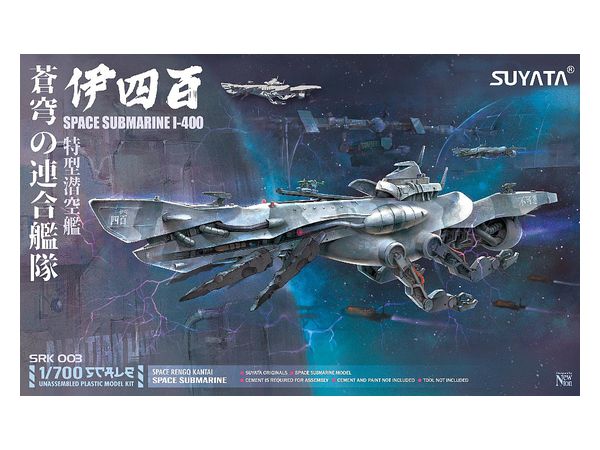 Soujou Combined Fleet Space Submarine I-400