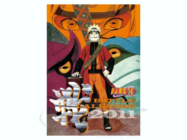 Naruto Comic Calendar 2011