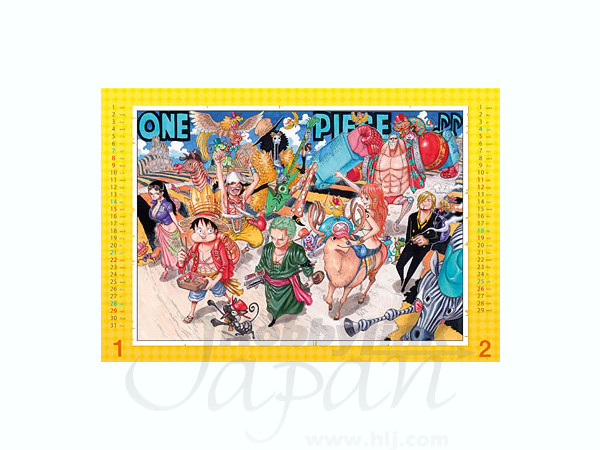 Comic Calendar 2012 One Piece