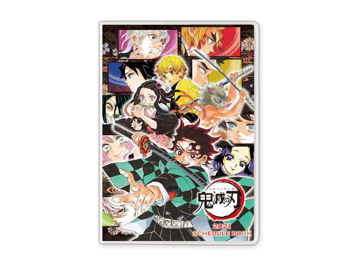 Demon Slayer: Kimetsu No Yaiba Schedule Book 2021