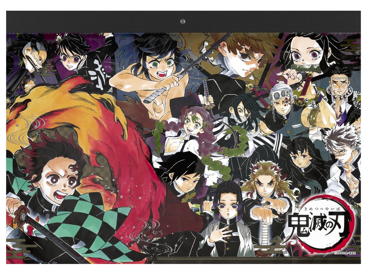 Demon Slayer: Kimetsu No Yaiba Comic Calendar 2021 (Large Format)