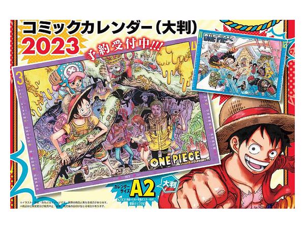 One Piece: Comic Calendar (Large Size) 2023