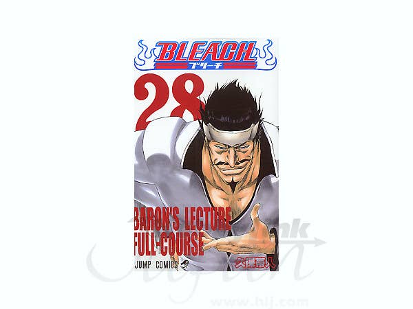 Bleach 一護 髪 BLEACH-28 | 鷲 卍 解 ブリーチ