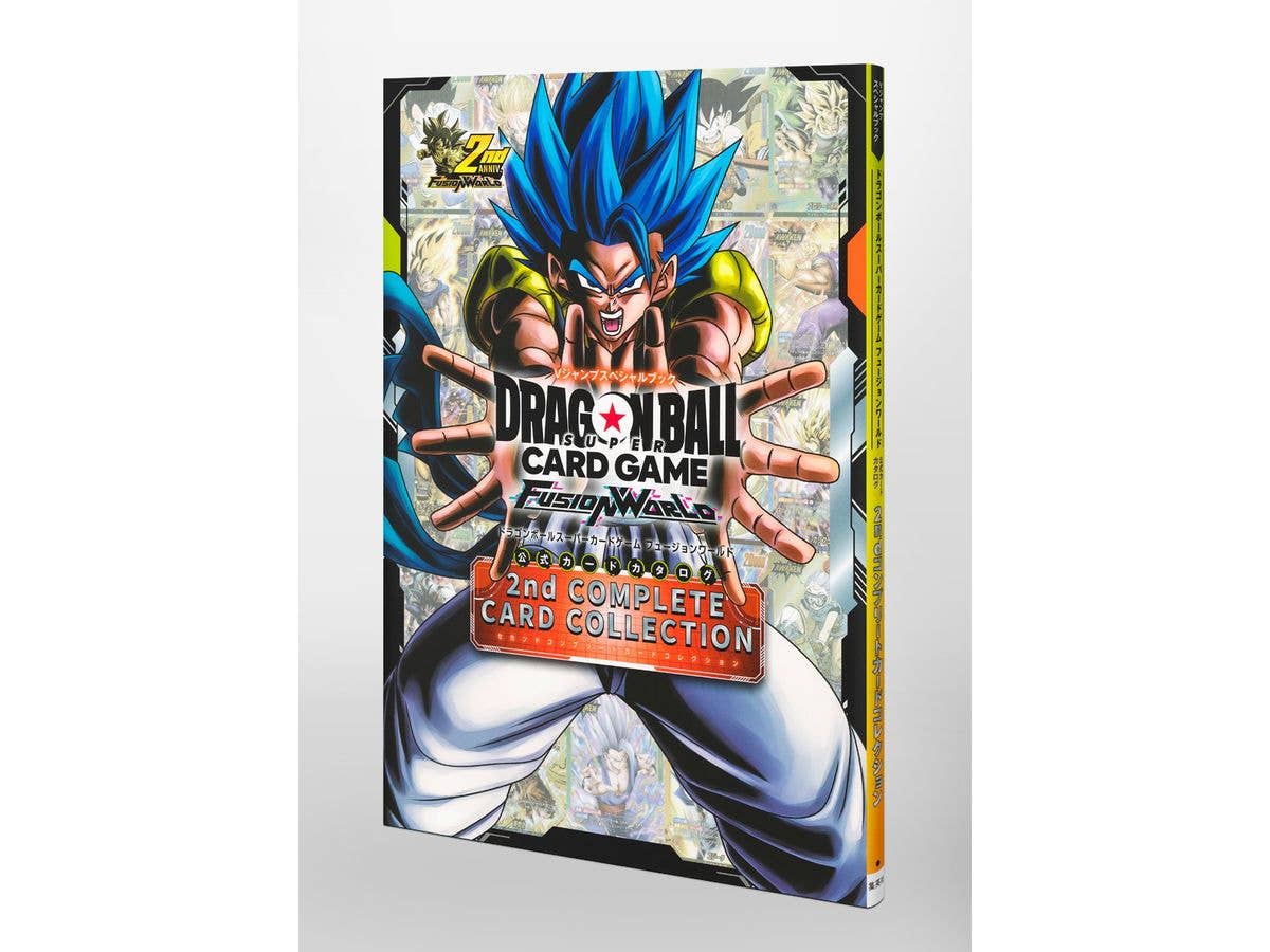 Dragon Ball Super Card Game Fusion World Official Card Catalog 2nd Complete Card Collection