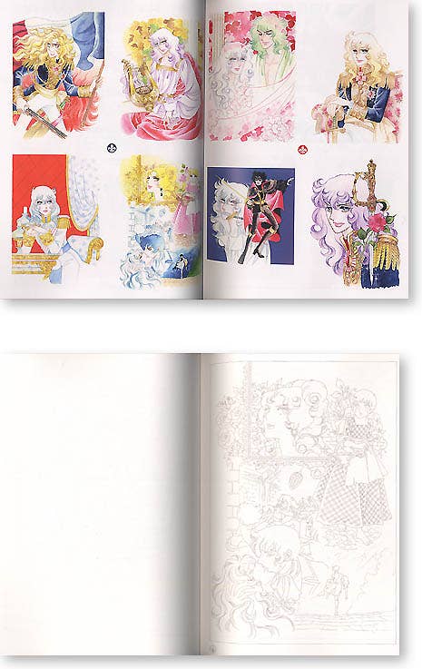 Rose of Versailles Coloring Book Beginner | HLJ.com