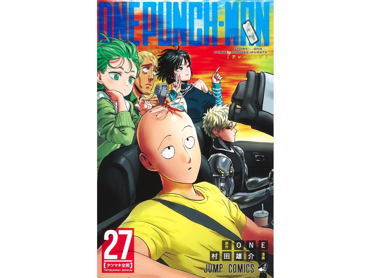 One Punch Man #27