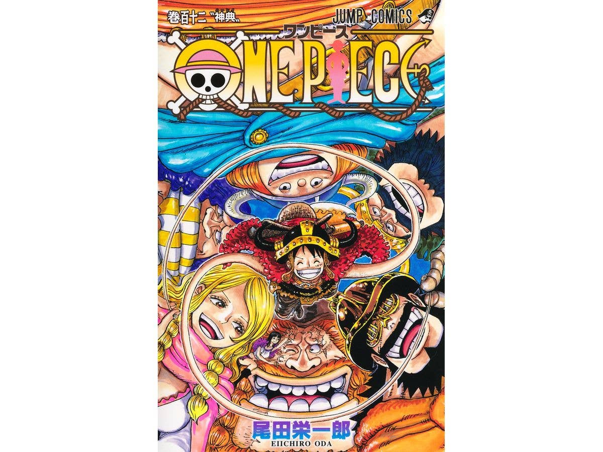 Comic One-Piece #112