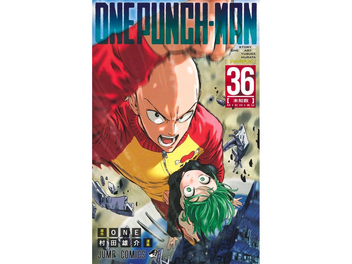 One Punch Man #36