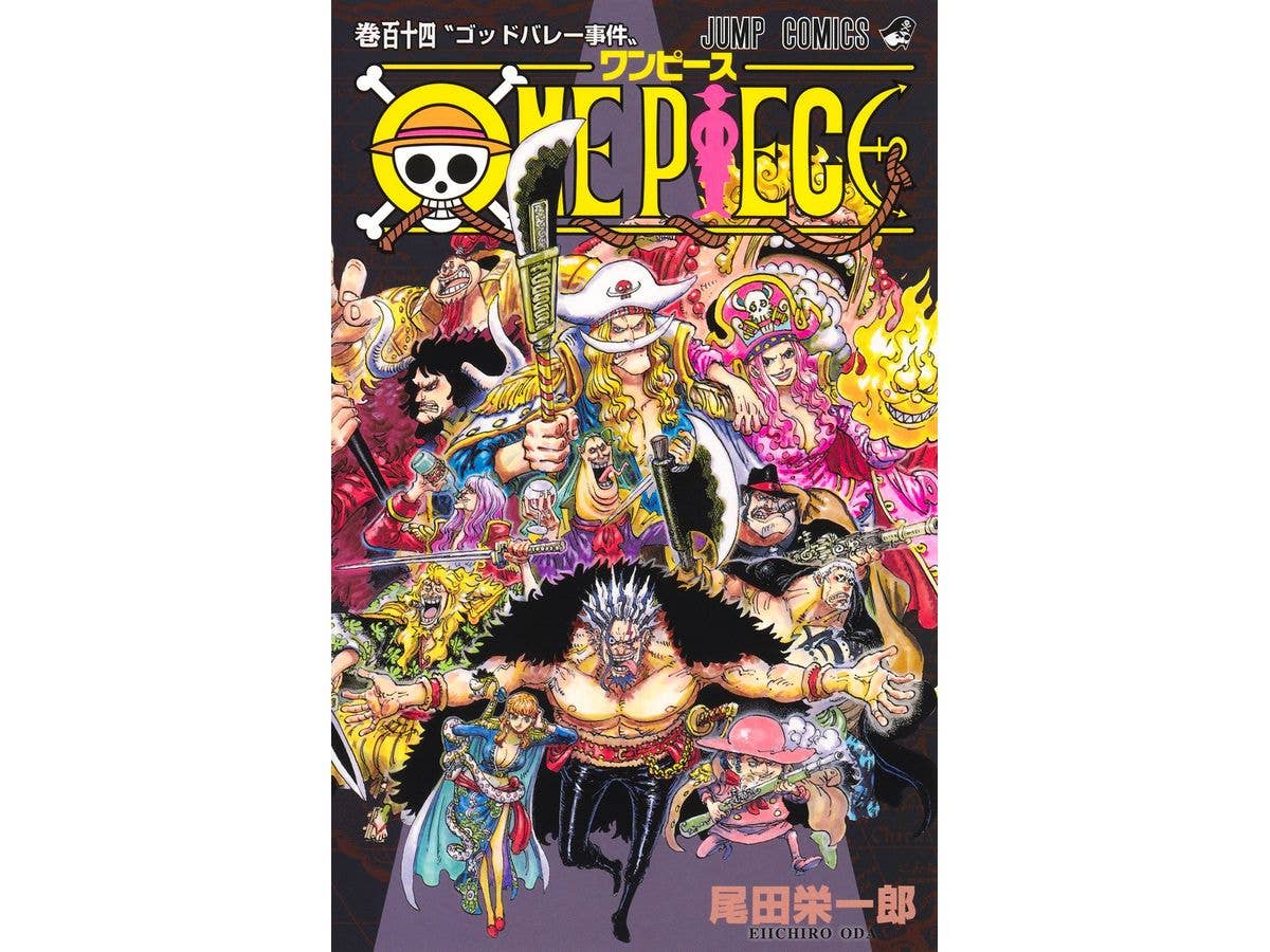 Comic One-Piece #114