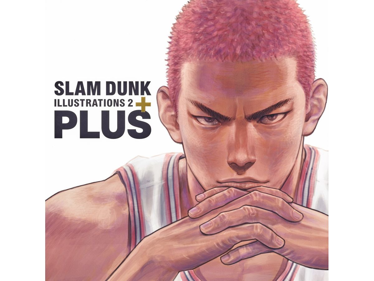 Plus/Slam Dunk illustrations 2