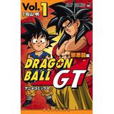 Dragon Ball GT Evil Dragon Edit Anime Comics #03