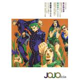 Miscellaneous goods [Missing Outer Frame] JOJO'S BIZARRE ADVENTURE Part 8  JoJolion Acrylic Stand Hirohiko Araki Original Art Exhibition JOJO -  Adventure Ripples - Limited to Lawson Port, Roppongi-dori Branch