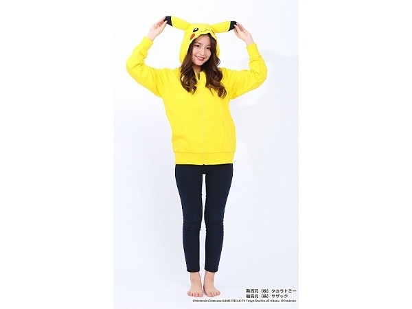 Pikachu Narikiri Parka (Adult Size)