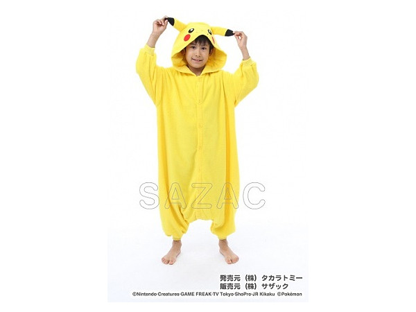 Pikachu Kigurumi (Kids 110cm)