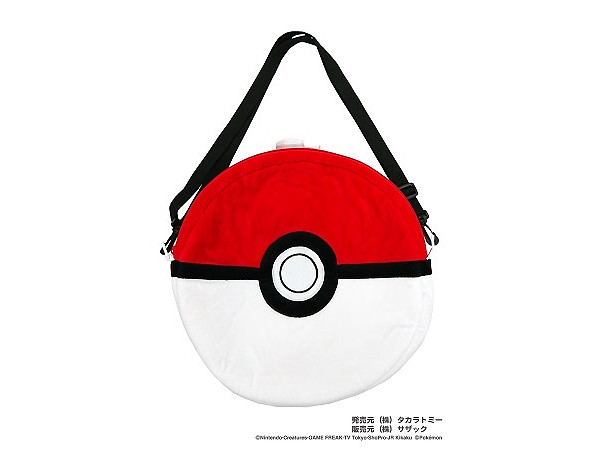 Poke Ball Storage Case