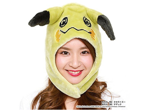 Mimikyu Kigurumi Cap