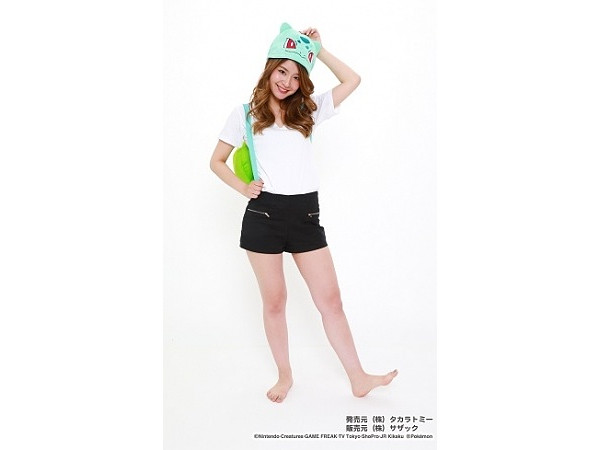 Bulbasaur 2pcs Set
