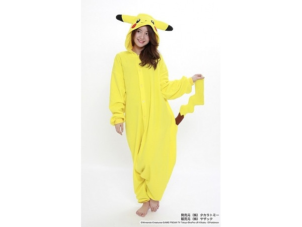 Pikachu Kigurumi (Adult Size)