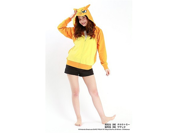 Charizard Narikiri Parka (Adult Size)