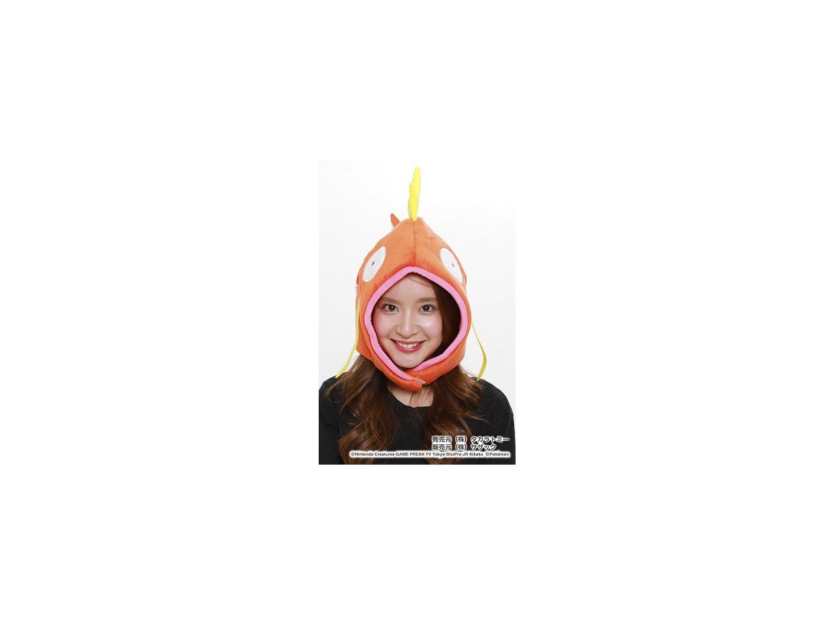 Character Kigurumi Cap Magikarp