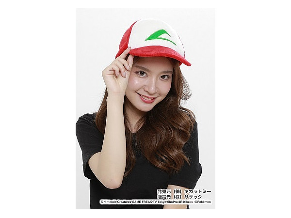 Ash Ketchum Kigurumi Cap