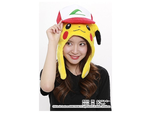 Ash's Pikachu Kigurumi Cap