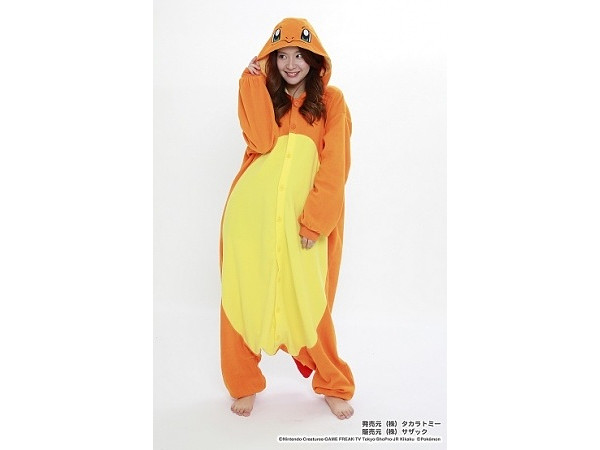 Charmander Kigurumi (Adult Size)