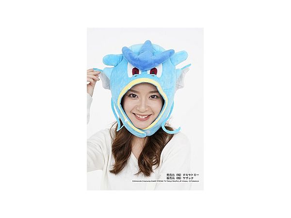 Character Kigurumi Cap Gyarados (Belboa)