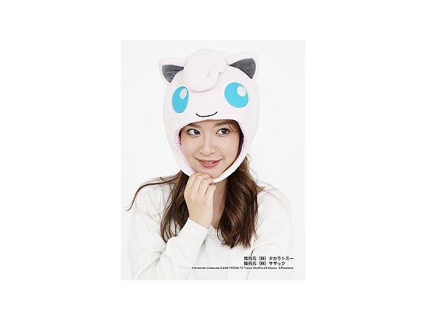 Character Kigurumi Cap Jigglypuff (Belboa)