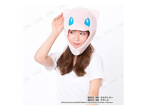 Character Kigurumi Cap Mew (Belboa)
