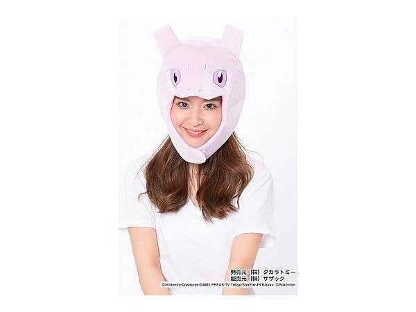 Character Kigurumi Cap Mewtwo (Belboa)