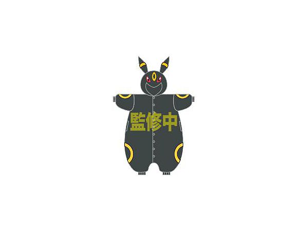 Character Kigurumi Umbreon M Size