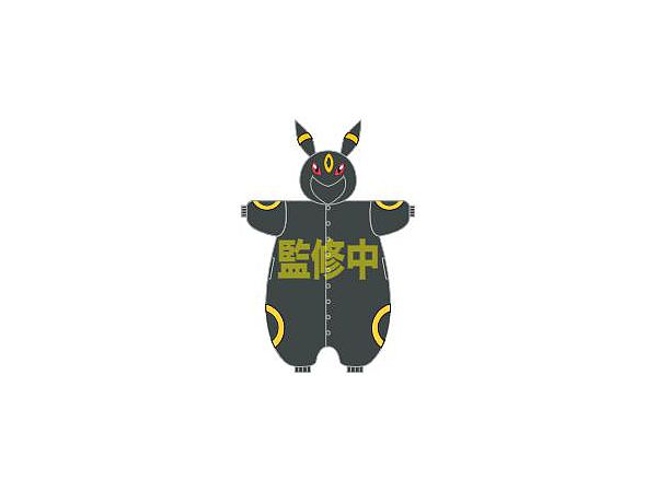 Character Kigurumi Umbreon M Size