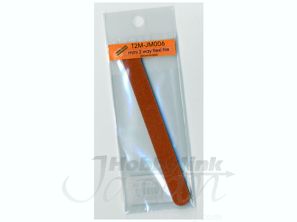Mini 2-Way Flexi File