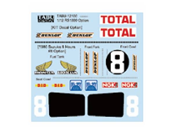 RS 1000 Option for TAMIYA