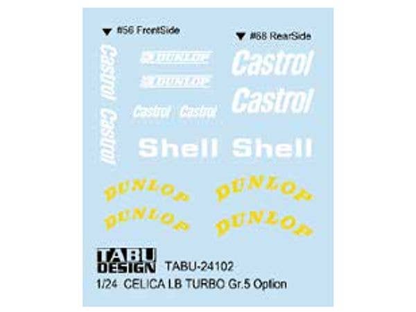 Celica LB Turbo Gr.5 Option for Tamiya