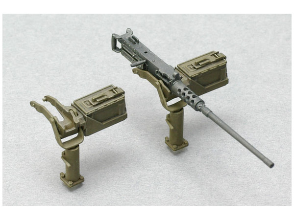 Browning M2 Machine Gun Set B w/Cradle | HLJ.com