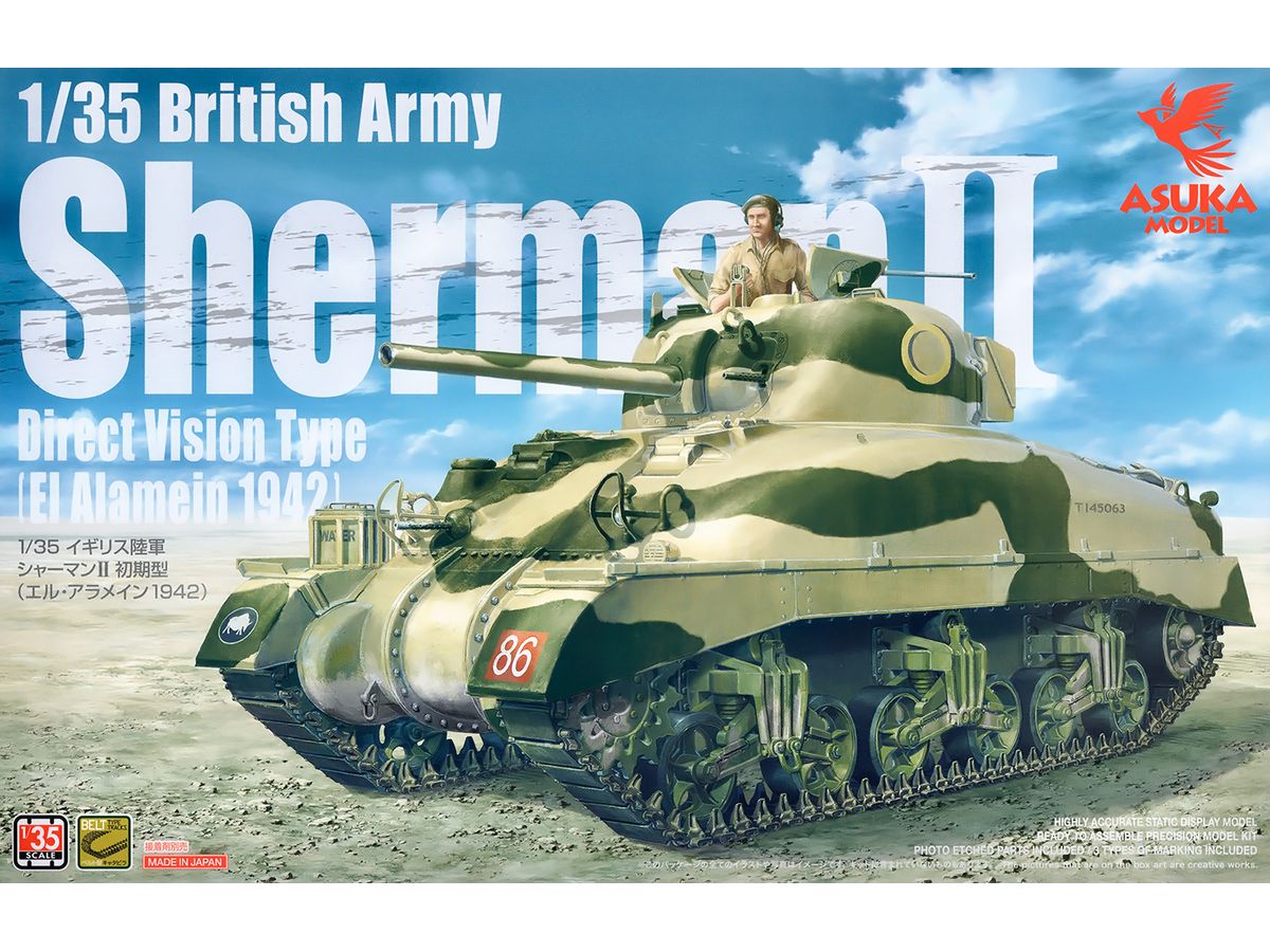 British Army Sherman II Direct Vision Type El Alamein 1942